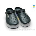 Кроксы Rai shoes